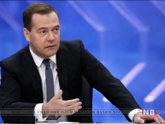 Ерөнхий сайд Д.Медведевийг огцруулах шаардлагад 100 мянган иргэн гарын үсэг зуржээ