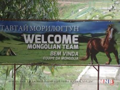 Монголын баг тамирчид Волта-Редонда хотод бэлтгэлээ базааж байна