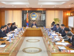 “Эрдэнэс Монгол” компанийн ТУЗ-ийн гишүүдийг томиллоо