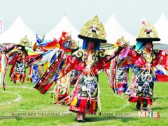 Даншиг наадмын өнөөдрийн хөтөлбөр