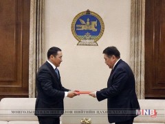 Эрүүгийн хууль, Зөрчлийн тухай хуульд өөрчлөлт оруулах тухай хуулийн төслүүдийг өргөн мэдүүлэв