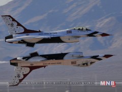 Ливи дэх Америкийн агаарын цэргийн ажиллагаа үргэлжилж байна