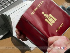 Гадаад паспорт олголт тойрсон хүндрэлийг шийдэх ажлын хэсэг байгуулна
