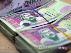 Төрийн өмчийн компанийн удирдлагуудын цалинг 30-60 хувь бууруулна