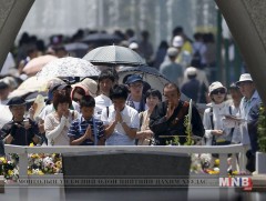 Атомын бөмбөгдөлтөд  өртөж,  амиа алдсан хүмүүсийн дурсгалыг хүндэтгэлээ