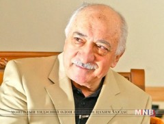 Гюленыг шилжүүлэх тухай Туркийн хүсэлтийг судалж байгаа гэв