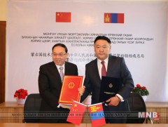 Хорио цээрийн протоколуудад гарын үсэг зурав