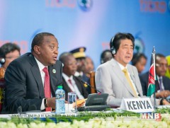 Африкийн хөгжлийг дэмжих чуулга уулзалт өндөрлөлөө