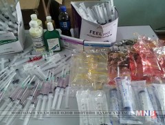 Эрсдлийн үнэлгээгүйгээс үүдсэн эрсдэл