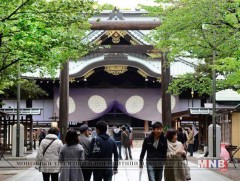 Японд дайнд  амиа  алдсан хүмүүсийн дурсгалыг хүндэтгэх ёслол боллоо