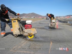 Зам засварын ажилд төсөвлөсөн мөнгө хүрэлцэхгүй байна гэв