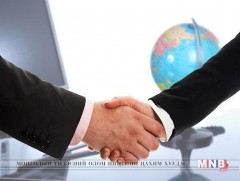 Хөрөнгө оруулагчдын эрх ашгийг хамгаалах зөвлөл байгууллаа 