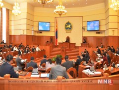 Чуулган хаалтаа хийлээ