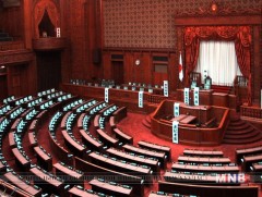 Япон улсын засгийн газар огцорчээ