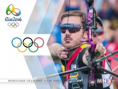 РИО-2016: Байт харваа /шууд/