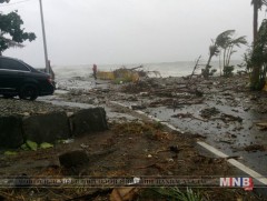 “Меранти” хуй салхи Хятадад хүрчээ