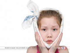 Чойбалсан шүдний өвчлөлгүй хот болох зорилт тавьжээ