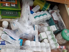 Бүртгэлгүй 56 нэрийн эм, биологийн идэвхт бүтээгдэхүүн илрүүллээ