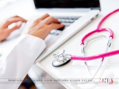 Мандал суманд чих, хамар, хоолойн нарийн мэргэжлийн эмч байдаггүй