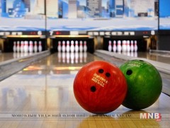 “Big bowling friendship” боулингийн гуравдугаар тойрог эхэллээ