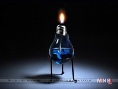 Нийслэлд 6000 өрх цахилгаанд холбогдоогүй байна