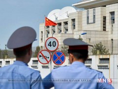 Хятадын элчин сайдын яамны гадаа дэлбэрэлт боллоо 