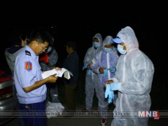 Ховд аймагт мялзан төст өвчин гарч, хөл хорио тогтоолоо