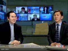 Монгол Энэтхэгийн харилцаа