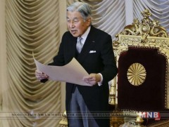 Японы эзэн хааны ширээг хүүд нь залгамжлуулах эсэх асуудлыг шийднэ