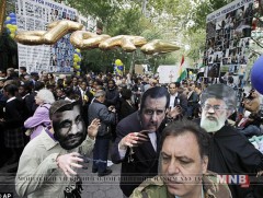 Ираны Ерөнхийлөгчийг эсэргүүцэгчид НҮБ-ын төв байрны гадна жагсаж байна