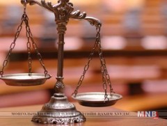 Хуульчийн мэргэжлийн шалгалт үргэлжилж байна