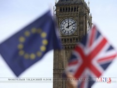 Их Британыг Европын холбооноос гаргах асуудлыг ярилцахаар болжээ