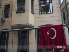 Анкара дахь Израилийн ЭСЯ руу дайрсан этгээдийг аюулгүй болгожээ 