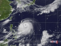 Японд хар  салхинаас болж 100 гаруй нислэгийг хойшлуулжээ