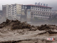 Хятадад хөрсний гулгалт үүссэнээс болж 26 хүн сураггүй болсонд тооцогдож байна  
