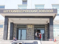 Шүүхийн ерөнхий зөвлөлийнхөн орон нутагт ажиллаж байна