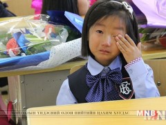 “9 сарын 1”-ий хамгийн хөгжилтэй постууд 