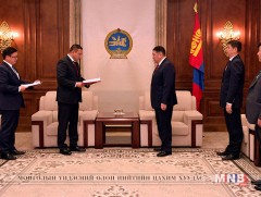 УИХ-ын тогтоолын төслийг өргөн мэдүүлэв