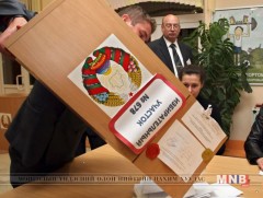 Беларусын парламентын сонгуулийн санал хураалт өндөрлөлөө