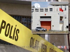 Бишкект дэлбэрэлт үйлдсэн этгээдийн хэн болохыг тогтоожээ