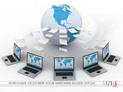 Цахим орчинд зураг, видео бичлэг оруулахаас өмнө юуг анхаарах хэрэгтэй вэ