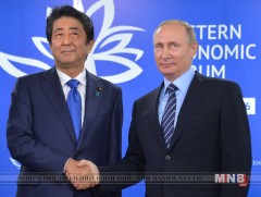 В.Путин Япон улсад айлчилна