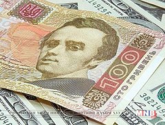 Украинд дундаж цалин 3.2 хувиар буурчээ