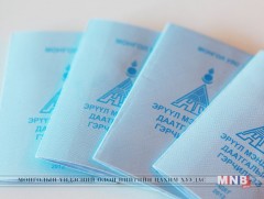 Хувийн эрүүл мэндийн даатгалын хураамжийн орлого буурчээ