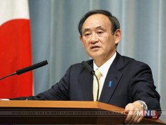 Япон улс агаарын хилийг нь зөрчвөл хатуу арга хэмжээ авахаа мэдэгдлээ 