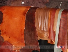 Эко савхи үйлдвэрлэнэ