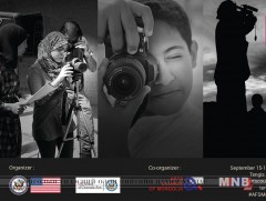 Дархан хотод “Америкийн кино өдөрлөг 2016”-г зохион байгуулна