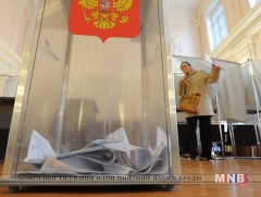 ОХУ-ын Төрийн Думын сонгууль маргааш болно