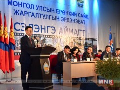 Ерөнхий сайд Сэлэнгэ аймагт ажиллаж эхэллээ