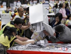 Бээжинг эсэргүүцэгч намууд хориг тавих эрхтэй болжээ